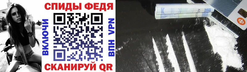 АМФ Premium  Купить где  Яровое 