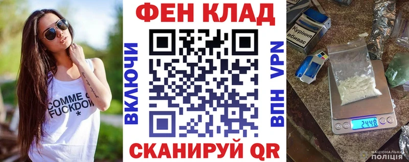 АМФ Розовый Яровое