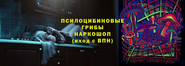 не бодяженный Ступино