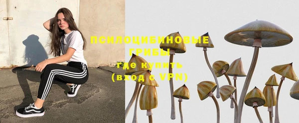 не бодяженный Ступино