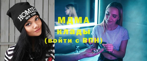 прущая мука Сосновка