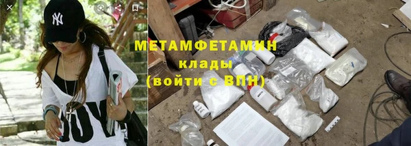 не бодяженный Ступино