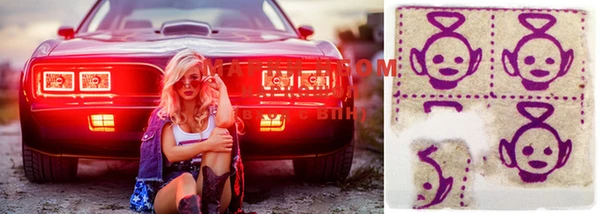 шишки Строитель